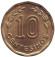 Монета 10 сентесимо. 1978 год, Уругвай. Лошадь. Монета 10 сентесимо. 1978 год, Уругвай. Лошадь.