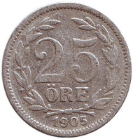 Монета 25 эре. 1905 год, Швеция. Монета 25 эре. 1905 год, Швеция.