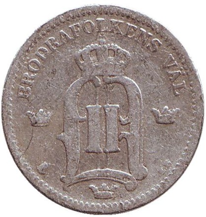 1905-2uo.jpg 1905-2uo.jpg