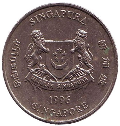 Монета 20 центов. 1996 год, Сингапур. Каллиандра.