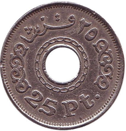 Монета 25 пиастров. 1993 год, Египет.