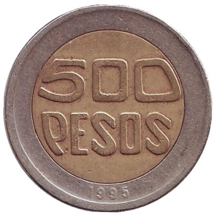 Монета 500 песо. 1995 год, Колумбия. Цветущее дерево гуакари. Монета 500 песо. 1995 год, Колумбия. Цветущее дерево гуакари.