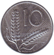 Монета 10 лир. 1973 год, Италия. Колосья пшеницы. Плуг. Монета 10 лир. 1973 год, Италия. Колосья пшеницы. Плуг.