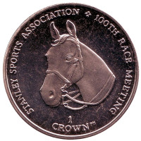 100-летие спортивной ассоциации скачек Стэнли. Лошадь. Монета 1 крона, 2012 год, Фолклендские острова.