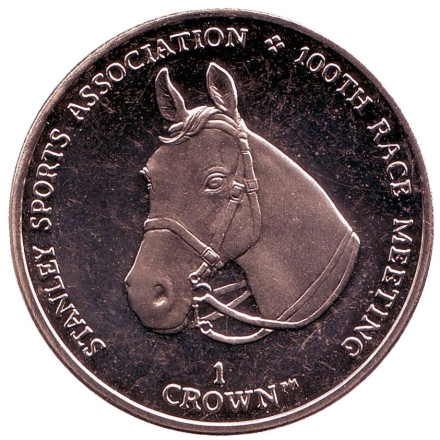 Монета 1 крона, 2012 год, Фолклендские острова. 100-летие спортивной ассоциации скачек Стэнли. Лошадь.