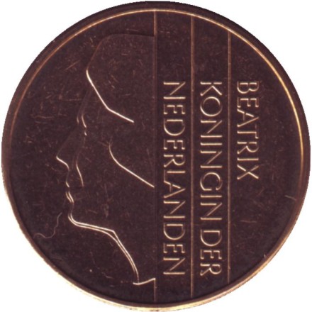 Монета 5 гульденов. 1997 год, Нидерланды. BU.