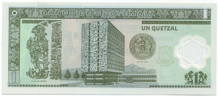 Банкнота 1 кетцаль. 2006 год, Гватемала. Хусто Руфино Барриос Ауйон. Банкнота 1 кетцаль. 2006 год, Гватемала. Хусто Руфино Барриос Ауйон.