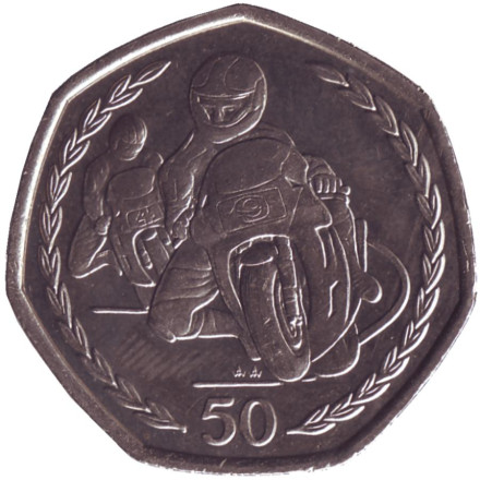 Монета 50 пенсов. 1997 год, Остров Мэн. Тип 2. Мотогонки ТТ (Tourist Trophy) на Острове Мэн.