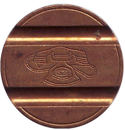 Телефонный жетон. 7809. Италия. 1978 год. (Отметка: ESM) Телефонный жетон. 7809. Италия. 1978 год. (Отметка: ESM)