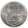 Монета 10 эскудо. 1955 год, Португалия. Парусник. Монета 10 эскудо. 1955 год, Португалия. Парусник.