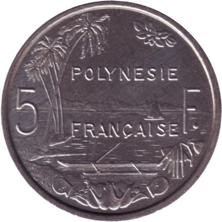 Монета 5 франков. 1998 год, Французская Полинезия. Монета 5 франков. 1998 год, Французская Полинезия.