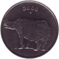 Монета 25 пайсов. 2000 год, Индия. Носорог. ("♦" - Мумбаи). Монета 25 пайсов. 2000 год, Индия. Носорог. ("♦" - Мумбаи).