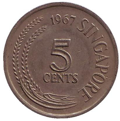 Монета 5 центов. 1967 год, Сингапур. Большая белая цапля. Монета 5 центов. 1967 год, Сингапур. Большая белая цапля.