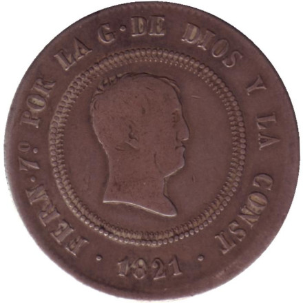 Монета 10 реалов. 1821 год, Испания. (Отметка монетного двора "М") Фердинанд VII.