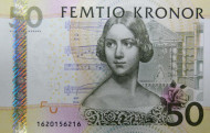 Банкнота 50 крон, Швеция. Банкнота 50 крон, Швеция.