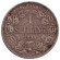 Монета 1 шиллинг. 1894 год, ЮАР. Монета 1 шиллинг. 1894 год, ЮАР.