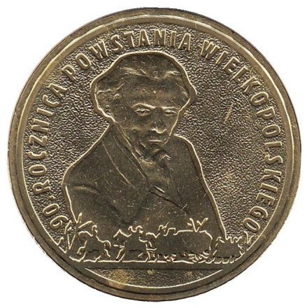 Монета 2 злотых, 2008 год, Польша. 90-летие Великопольского восстания.