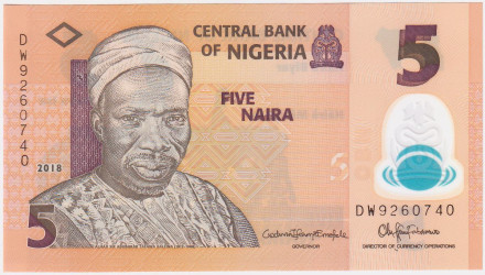 Банкнота 5 найр. 2018 год, Нигерия.