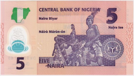 Банкнота 5 найр. 2018 год, Нигерия.
