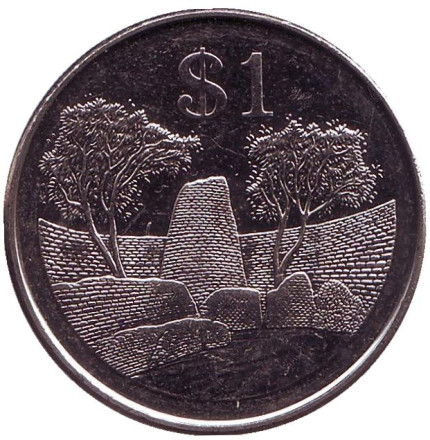 Монета 1 доллар, 2002 год, Зимбабве. Большой Зимбабве.
