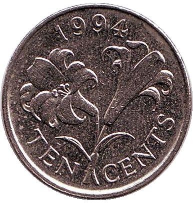 1994-1s3.jpg 1994-1s3.jpg