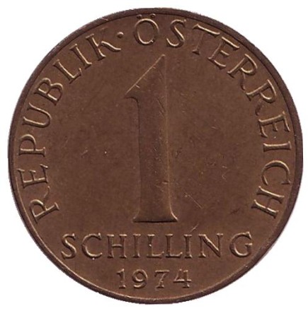 Монета 1 шиллинг. 1974 год, Австрия. Эдельвейс. Монета 1 шиллинг. 1974 год, Австрия. Эдельвейс.