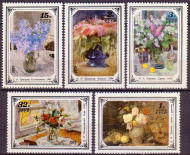Марки почтовые. Серия из 5 штук. 1979 год, СССР. Цветы в живописи.