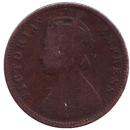 Монета 1/4 анны. 1887 год, Индия Британская.