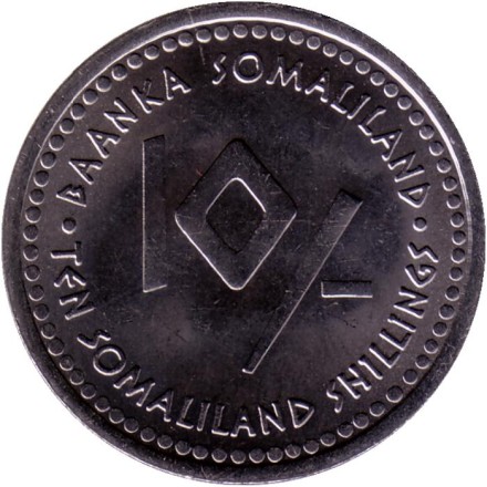 Монета 10 шиллингов. 2006 год, Сомалиленд. Серия "Знаки зодиака". Телец. Монета 10 шиллингов. 2006 год, Сомалиленд. Серия "Знаки зодиака". Телец.