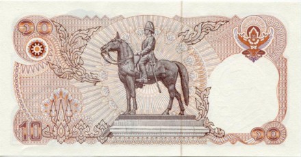 monetarus_Thailand_10bath_2.jpg monetarus_Thailand_10bath_2.jpg