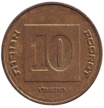 1986-123r.jpg 1986-123r.jpg