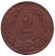 Монета 2 филлера. 1895 год, Австро-Венгерская империя. Венгерский тип.