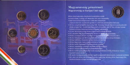 Набор монет Венгрии (8 шт.). 2004 год, Венгрия. В буклете BU.