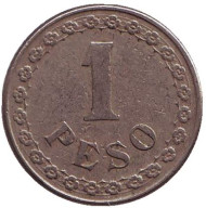 Монета 1 песо. 1925 год, Парагвай.