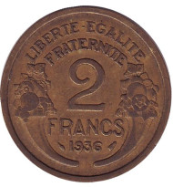 Монета 2 франка. 1936 год, Франция. Монета 2 франка. 1936 год, Франция.