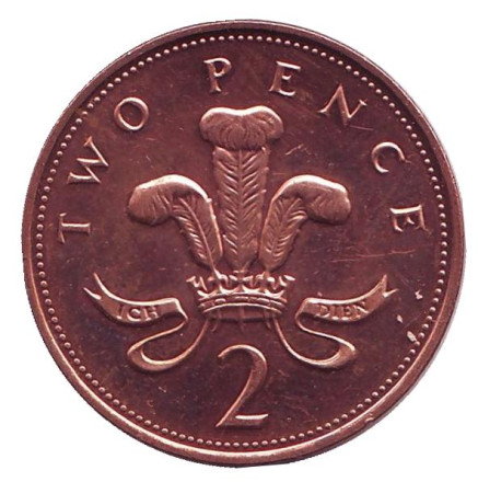 Монета 2 пенса. 2000 год, Великобритания. aUNC.