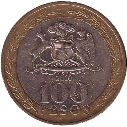 Монета 100 песо. 2010 год, Чили. Из обращения. Индеец Мапуче. Монета 100 песо. 2010 год, Чили. Из обращения. Индеец Мапуче.