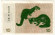 Банкнота 10 талонов. 1991 год, Литва. Куницы. Банкнота 10 талонов. 1991 год, Литва. Куницы.