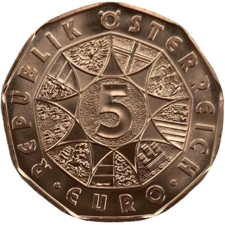 Монета 5 евро. 2022 год, Австрия. Австрия - демократическая республика.