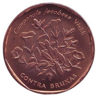 Монета 5 эскудо. 1994 год, Кабо-Верде. UNC. Колокольчики Якова. Монета 5 эскудо. 1994 год, Кабо-Верде. UNC. Колокольчики Якова.