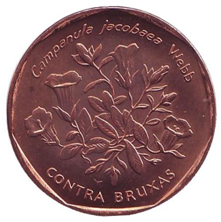 Монета 5 эскудо. 1994 год, Кабо-Верде. UNC. Колокольчики Якова.