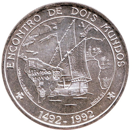 Монета 1000 эскудо, 1992 год, Португалия. 500-летие открытия Америки. Встреча двух миров.