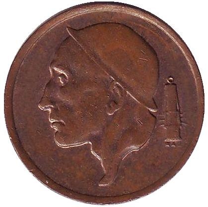 Монета 50 сантимов. 1978 год, Бельгия. (Belgique)