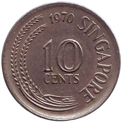 Монета 10 центов. 1970 год, Сингапур. Морской конек.