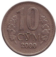 Монета 10 сумов. 2000 год, Узбекистан. Монета 10 сумов. 2000 год, Узбекистан.