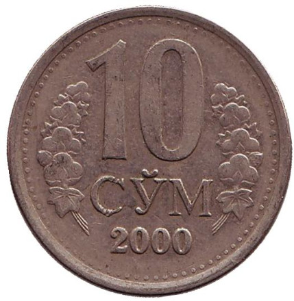 2000-1v4.jpg