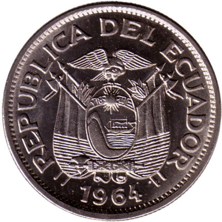 Монета 1 сукре. 1964 год, Эквадор. Антонио Сукре. UNC. Монета 1 сукре. 1964 год, Эквадор. Антонио Сукре. UNC.