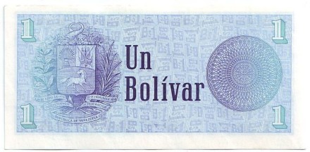 1bolivar-2.jpg 1bolivar-2.jpg