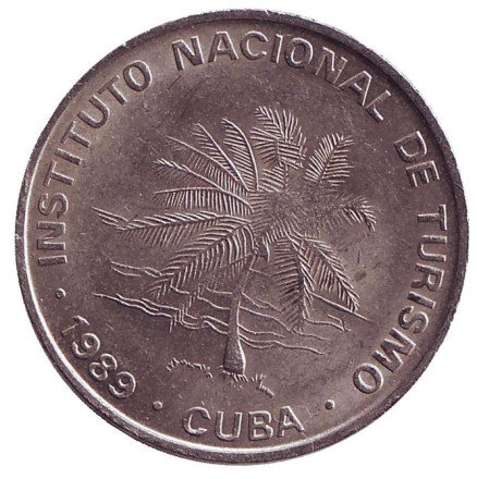 Монета 50 сентаво. 1989 год, Куба. INTUR. Национальный институт туризма. Монета 50 сентаво. 1989 год, Куба. INTUR. Национальный институт туризма.