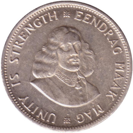Монета 20 центов. 1964 год, ЮАР.